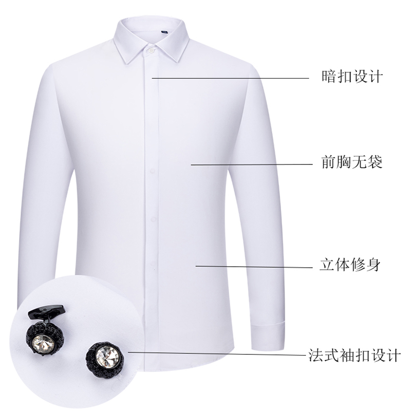 เสื้อเชิ้ตผู้ชายแบบกระดุมข้อมื - High End Men'S Formal Wear บทวิจารณ์และราคา