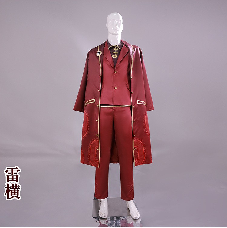 อะนิเมะลิมบัส คอมพานี เล่ย เฮง - Men'S Formal Wear Companies บทวิจารณ์และราคา